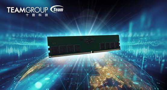 TEAMGROUP DDR5