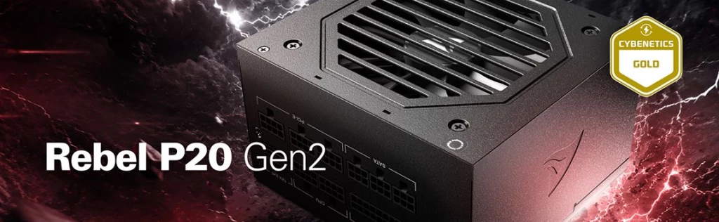 Sharkoon Rebel P20 Gen2 PSU
